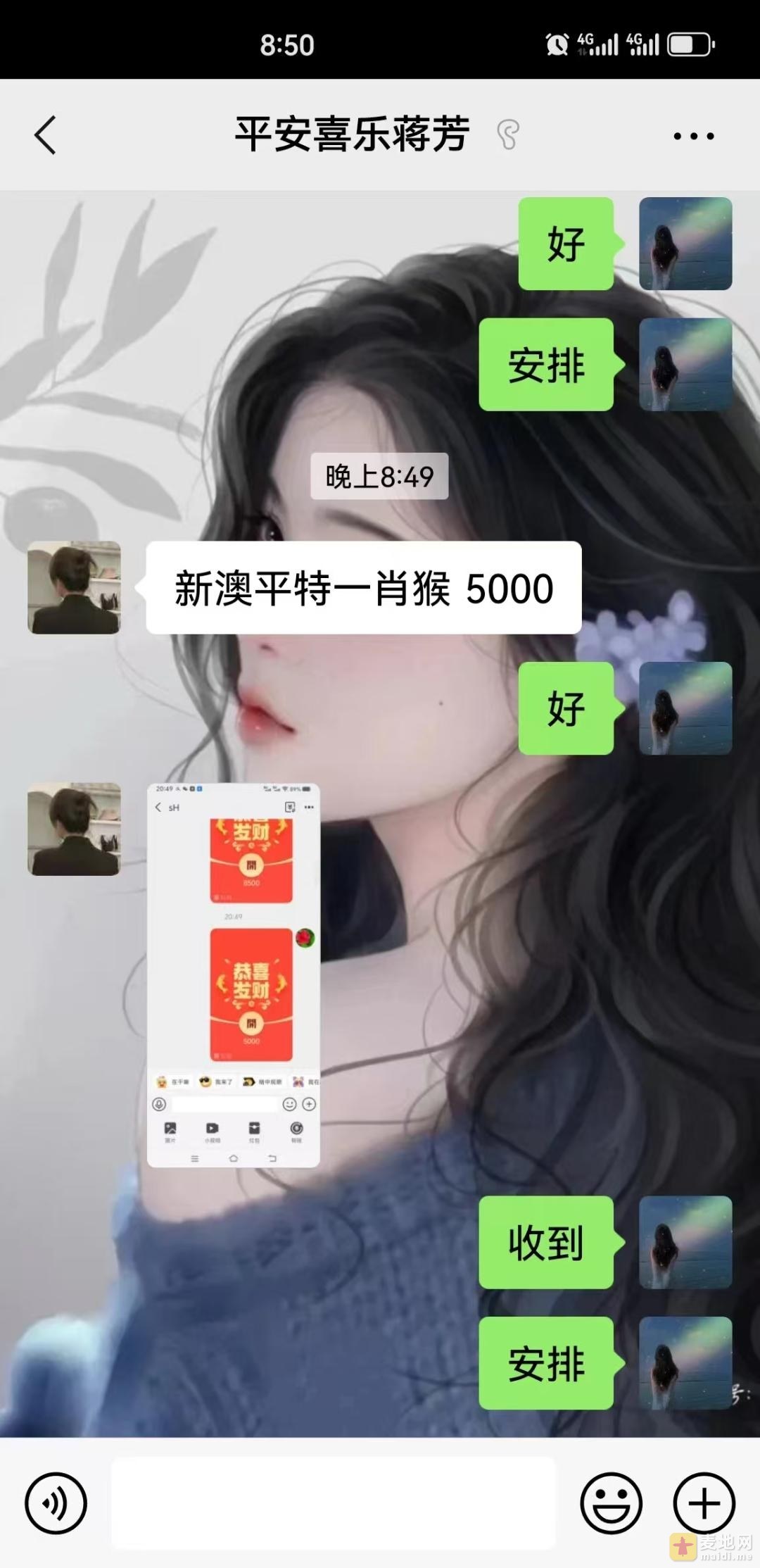 微信图片_20250109160140.jpg